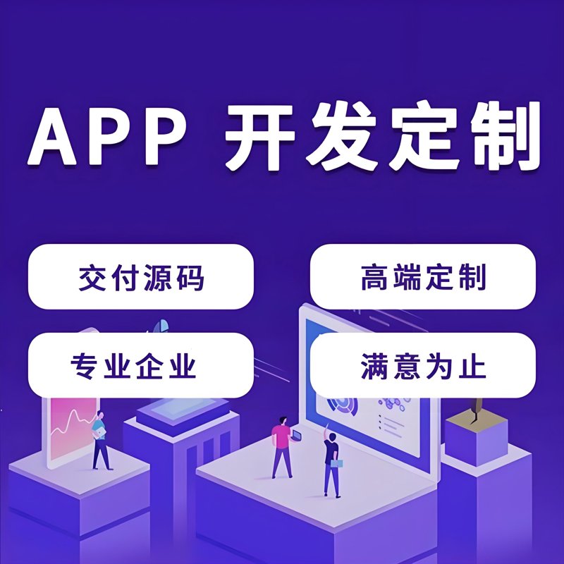 网站建设上海:如何打造属于你的数字化名片?