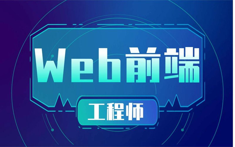 如何打造一个用户满意的网站?——以网站建设为例